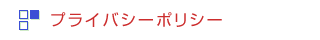 lیj