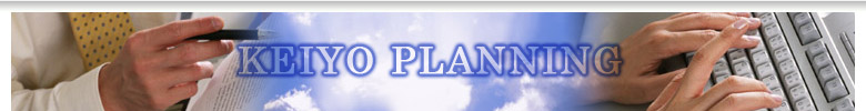 Keiyo Planning
